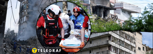 Росія завдає ударів по багатоповерхівках столиці