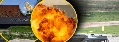 Ракети "Іскандер"