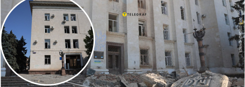 Удар КАБ у Херсоні