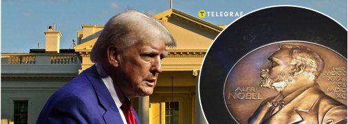 Получит ли Трамп Нобелевскую премию