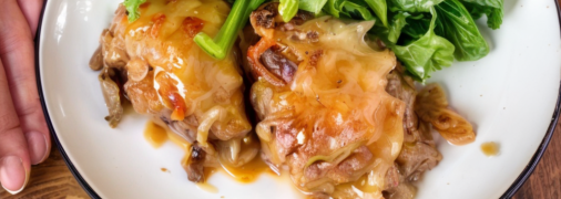 Рецепт апетитної страви на кожен день