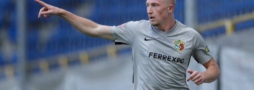 Лучший бомбардир УПЛ отправился на сборы с новым клубом