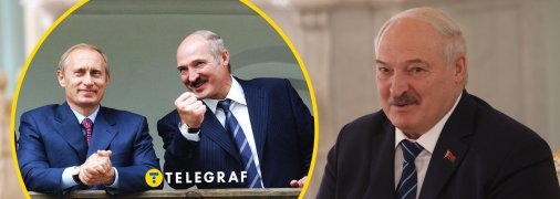 Лукашенко та Путін дружать із самого початку своєї політичної кар’єри