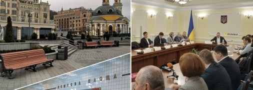 В столице заговорили о еще одном опасном участке подземки