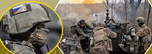 Солдат ЗС РФ, ЗСУ