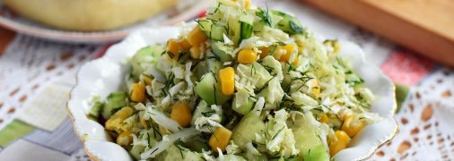 Легкий, весенний, простой