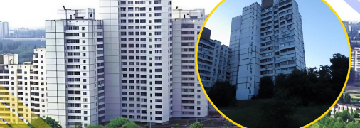 Иллюстративное фото