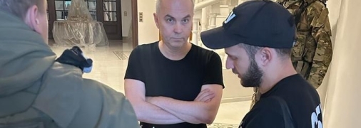 Нестора Шуфрича подозревают в госизмене