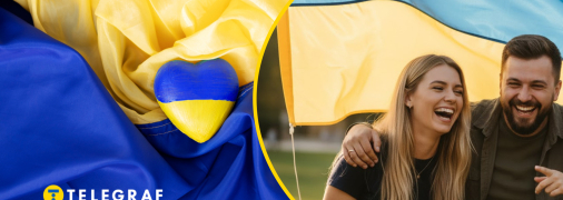 В Україні є незвичайні родові імена