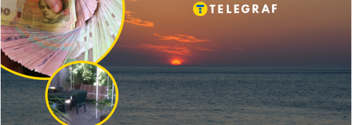 Поблизу Одеси здають в оренду невеликий будиночок