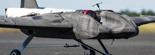 Передбачувана розробка британців