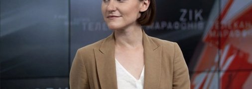 Дар’я Гордійко