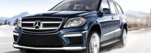 Mercedes-Benz GL-Class поступил в продажу