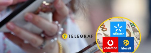 Какие изменения ожидаются с 26 ноября