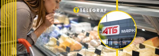 Что важно знать при покупке