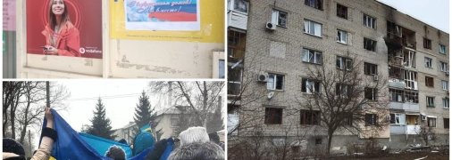 Часть Луганщины захвачена, но жители не прекращают протесты