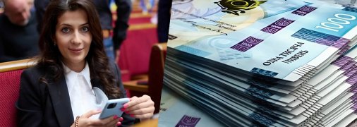 Антоніна Славицька та гроші