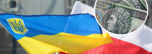 Выплаты в Польше