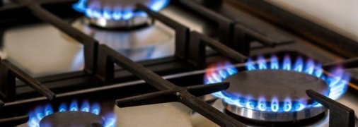 "Нафтогаз" поднимет цены на топливо