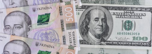 Долар та гривня