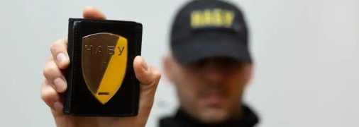 НАБУ инициировало обыски у болгарских торговцев оружием