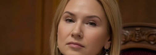 Елена Кондратюк