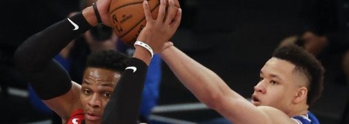 Нью-Йорк планирует расторгнуть контракт с легким форвардом