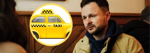 Роман Ясіновський