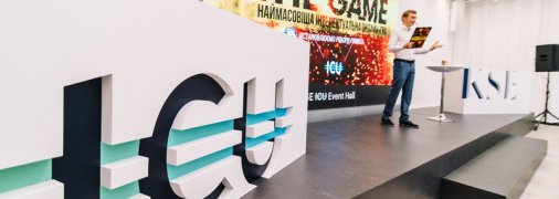 Группа ICU установила мировой рекорд Гиннеса