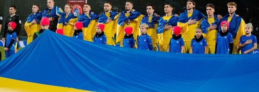 Збірна України з футболу