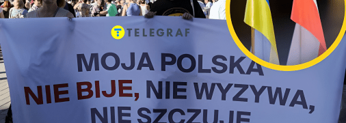 Протести у Польщі
