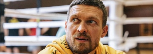 Александр Усик