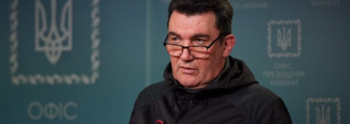 Алексей Данилов