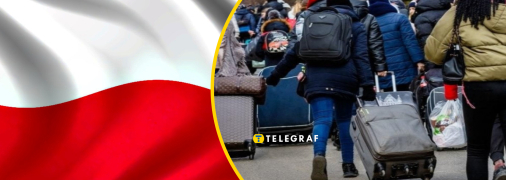 Украинские мигранты в Польше