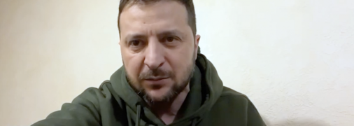 Звернення президента до українців