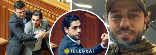 Народний депутат Гео Лерос зник із соцмереж, але постив фото у військовій формі