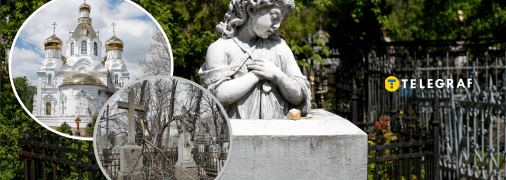 Другий християнський цвинтар в Одесі