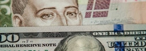 Евро резко упал "в пропасть": курс валют на 3 июня в Украине 