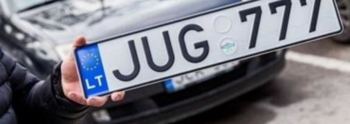 В Украине упростили растаможку евроблях: что изменилось и кто получил льготный "карт бланш"