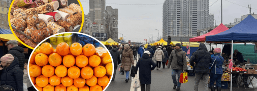 Коллаж "Телеграфа"