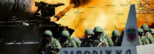 Ситуація на південному фронті