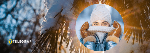 Погода зимой