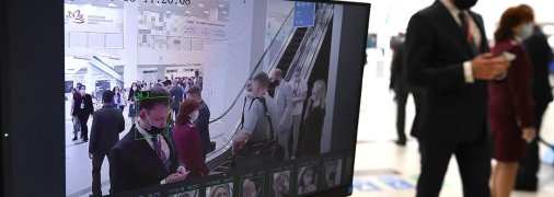 Система распознавания лиц в московском метро