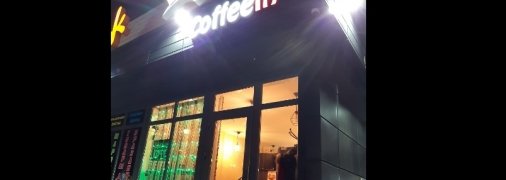 "Це російське місто": у Дніпрі бариста потрапила в скандал через українську мову (відео)