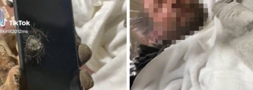 "Щасливий" телефон і поранений військовий