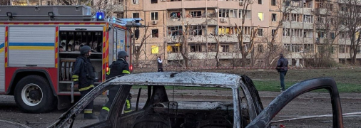 Место удара российской ракеты