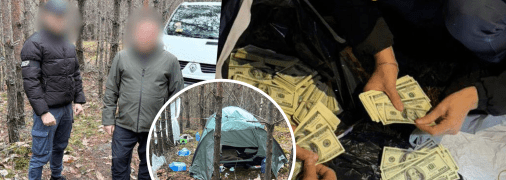 Затримання Юрія Рибянського