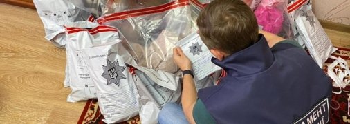 В Киеве две женщины заставляли малолетних дочерей сниматься в порно, а фото продавали в интернете