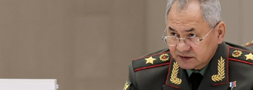 сергей шойгу