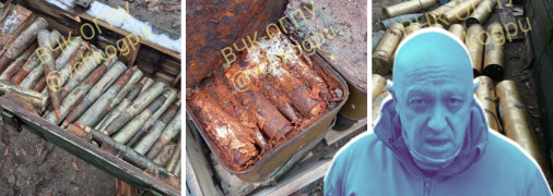 На фронт россиянам присылают рассыпающиеся ржавые патроны